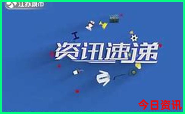 山东十大避暑胜地