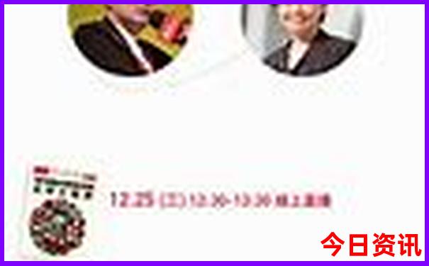 哈尔滨免费旅游景点