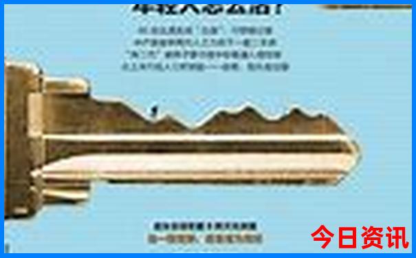 武功山自驾游最佳方案